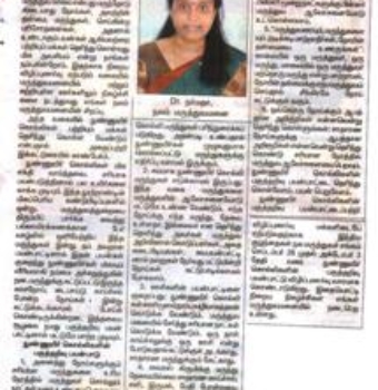 Nalam Medical centre and Hospital - Dr.Narmada