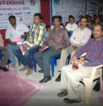 Nalam Medical centre and Hospital - Indian Academy