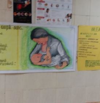 Nalam Medical centre and Hospital