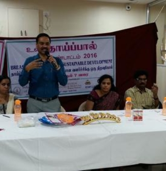 Nalam Medical centre and Hospital