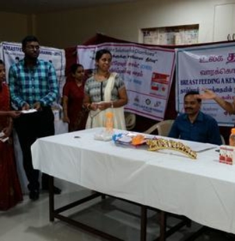 Nalam Medical centre and Hospital