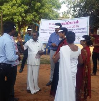 Nalam Medical centre and Hospital