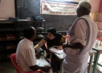 Nalam Medical centre and Hospital - Camp