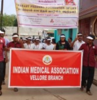 Nalam Medical centre and Hospital